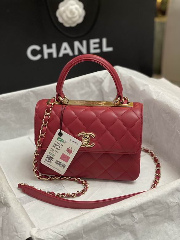 Chanel Trendy CC Small Top-Handle Flap Bag in Red Quilted Lambskin