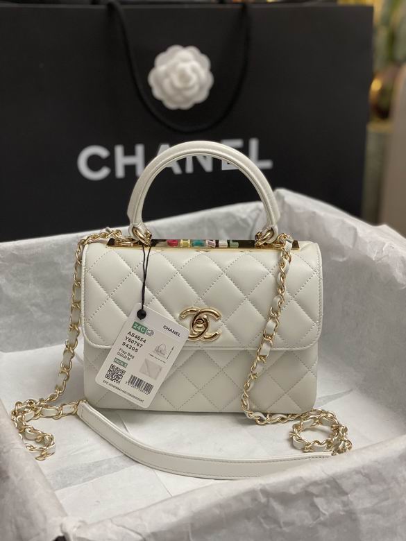 Chanel Trendy CC Small Top-Handle Flap Bag in White Quilted Lambskin