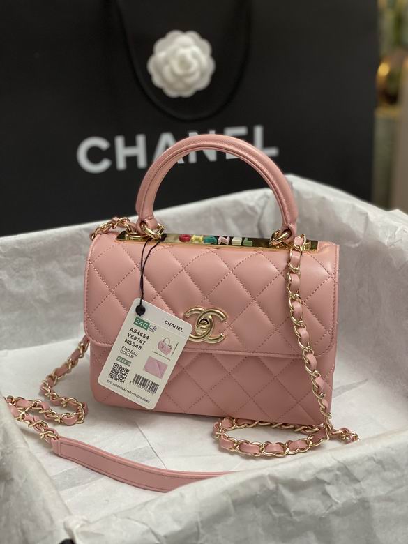 Chanel Trendy CC Small Top-Handle Flap Bag in Pink Quilted Lambskin