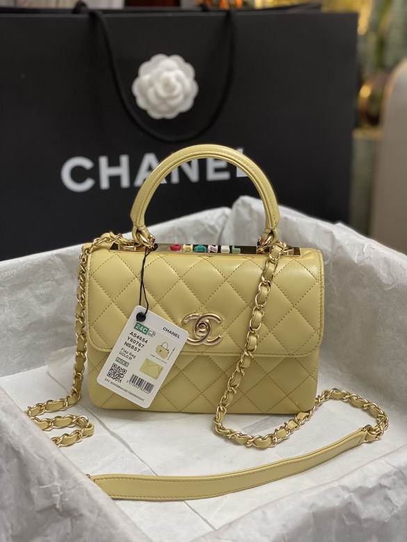 Chanel Trendy CC Small Top-Handle Flap Bag in Yellow Quilted Lambskin