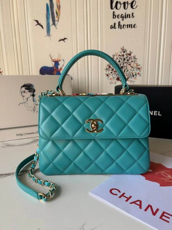 Chanel Trendy CC Top-Handle Flap Bag in Turquoise Quilted Lambskin