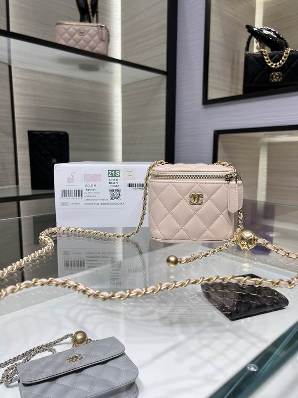 Chanel Mini Vanity Case with Chain Crossbody Bag in Apricot Quilted Lambskin