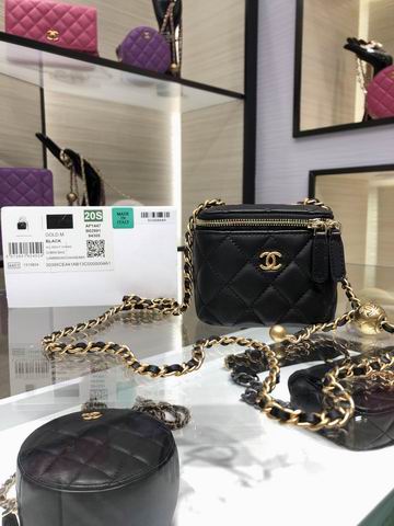 Chanel Mini Vanity Case with Chain · 10.5×8.5×7 cm
