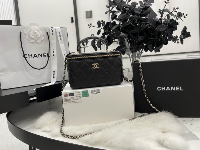 Chanel Small Vanity Case with Chain in Black Quilted Lambskin