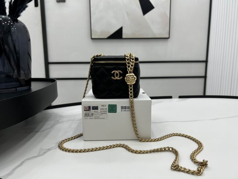 Chanel Mini Vanity Case Crossbody Bag in Black Quilted Leather with Camellia