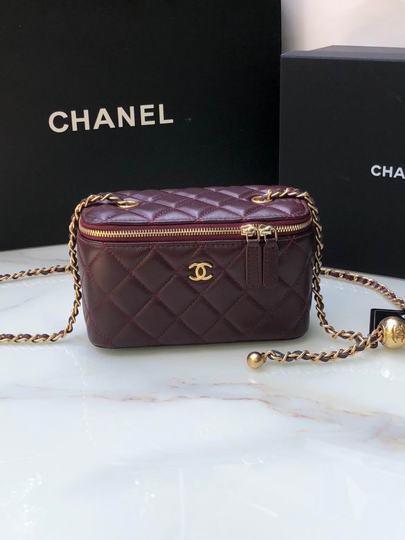 Chanel Small Vanity Case with Chain in Burgundy Quilted Lambskin