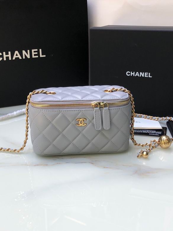 Chanel Small Quilted Vanity Case Bag with Gold Ball Chain in Light Gray