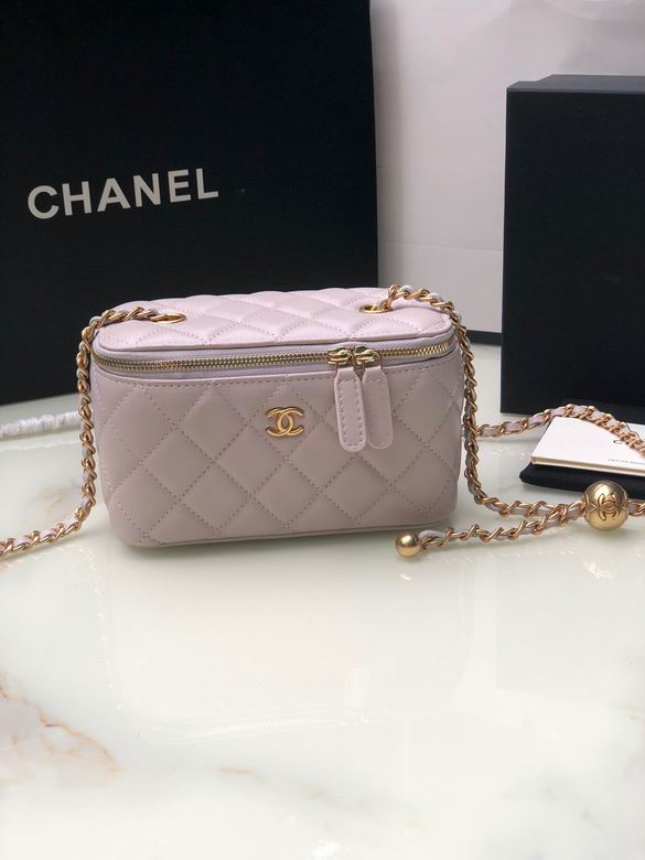 Chanel Small Vanity Case with Adjustable Ball Chain in Pink Quilted Lambskin