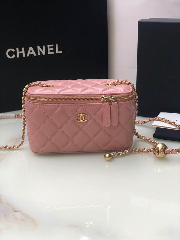 Chanel Vanity Case with Chain · 17×9.5×8 cm