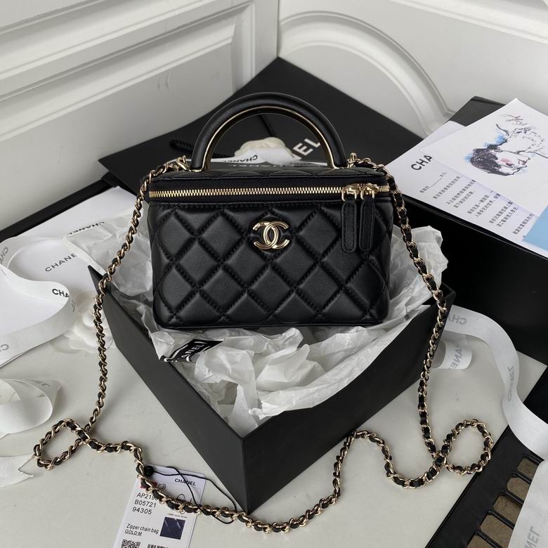 Chanel Small Top-Handle Vanity Case with Chain in Black Quilted Lambskin