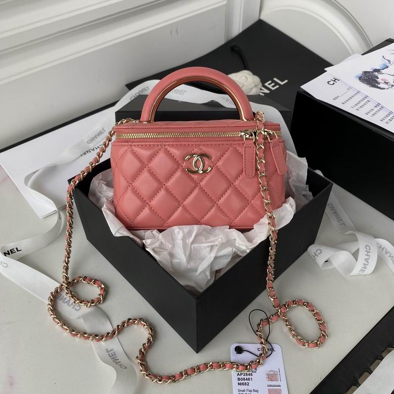 Chanel Small Vanity Case with Top Handle and Chain in Coral Pink Quilted Leather