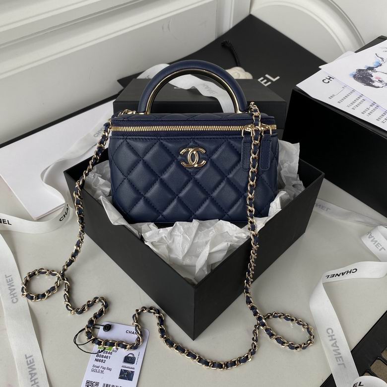 Chanel Vanity Case with Chain · 9.5×17×8 cm