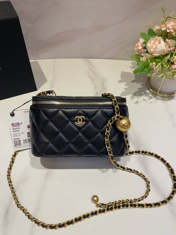 Chanel Small Vanity Case with Gold Ball Chain Crossbody Bag in Black Quilted Leather
