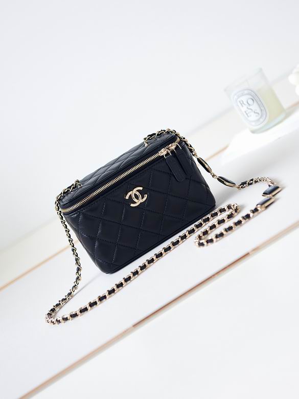 Chanel Small Vanity Case with Chain in Black Quilted Lambskin