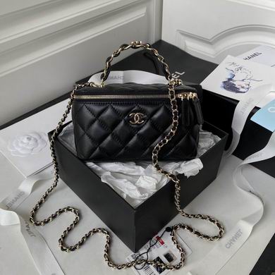 Chanel Top-Handle Vanity Case with Chain in Black Quilted Lambskin