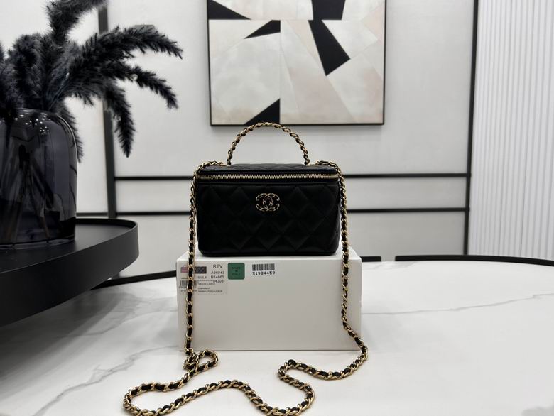 Chanel Small Vanity Case with Top Handle and Chain in Black Quilted Leather