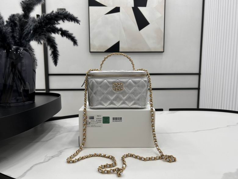 Chanel Small Vanity Case with Chain in Silver Quilted Metallic Leather