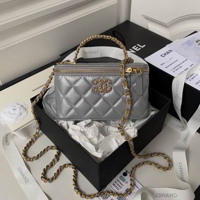 Chanel Vanity Case with Chain Top Handle in Silver Quilted Leather
