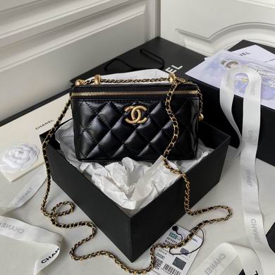 Chanel Vanity Case with Chain Crossbody Bag in Black Quilted Leather