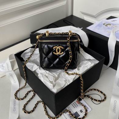 Chanel Mini Vanity Case with Chain Crossbody Bag in Black Quilted Leather