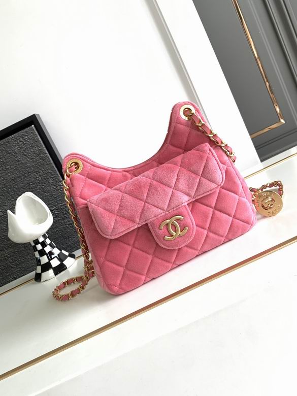 Chanel Quilted Hobo Bag with Chain Strap in Pink Velvet and Gold Hardware