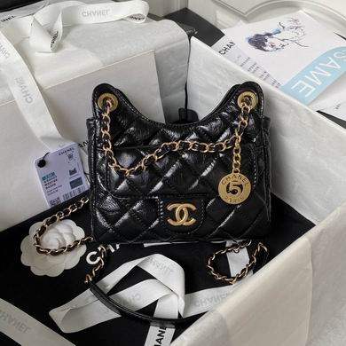 Chanel Small Quilted Hobo Bag with Gold CC Clasp and Chain in Black