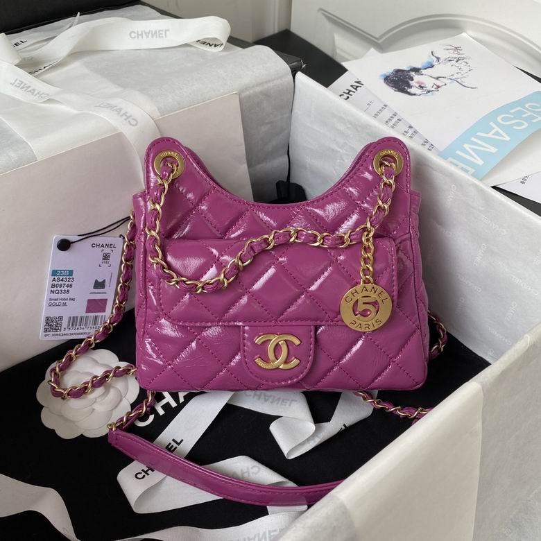 Chanel Small Hobo Bag AS4323 in Fuchsia Purple Quilted Shiny Leather