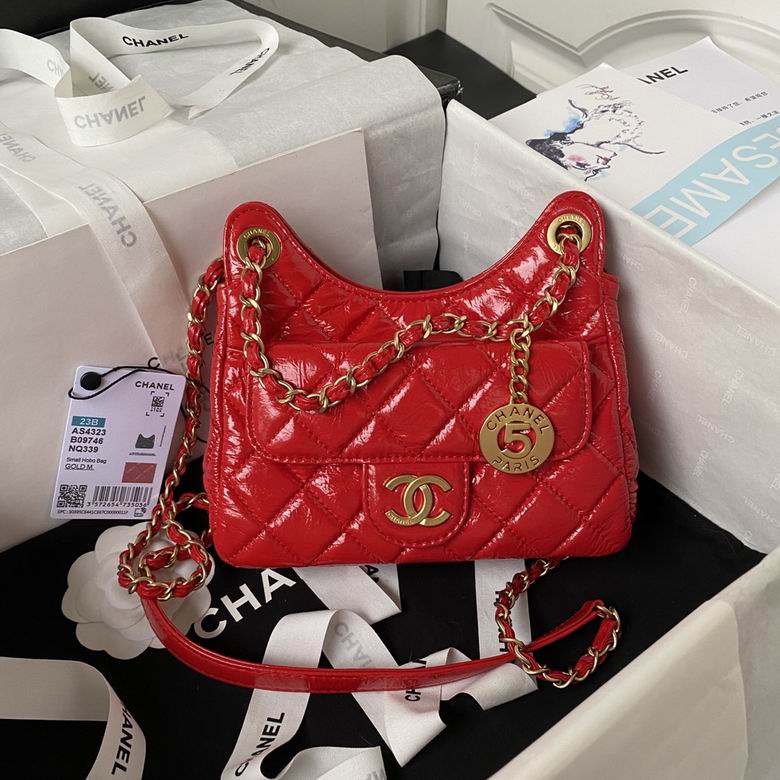 Chanel Small Hobo Bag AS4323 in Red Quilted Shiny Leather with Gold Hardware