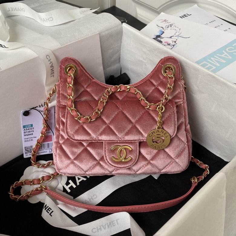 Chanel Small Hobo Bag in Pink Quilted Velvet with Gold-Tone CC Logo and Charm