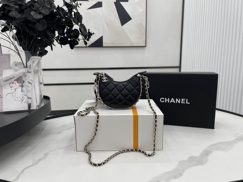 Chanel Mini Crescent Hobo Bag in Black Quilted Leather with Chain Strap