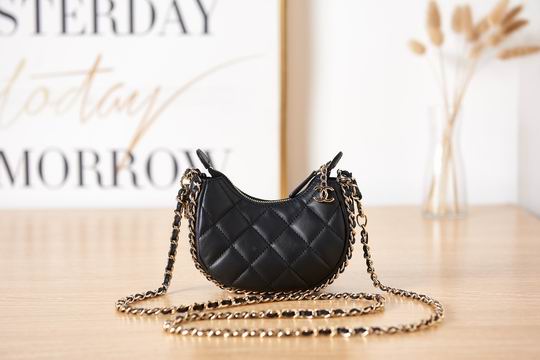 Chanel Mini Crescent Hobo Crossbody Bag in Black Quilted Leather