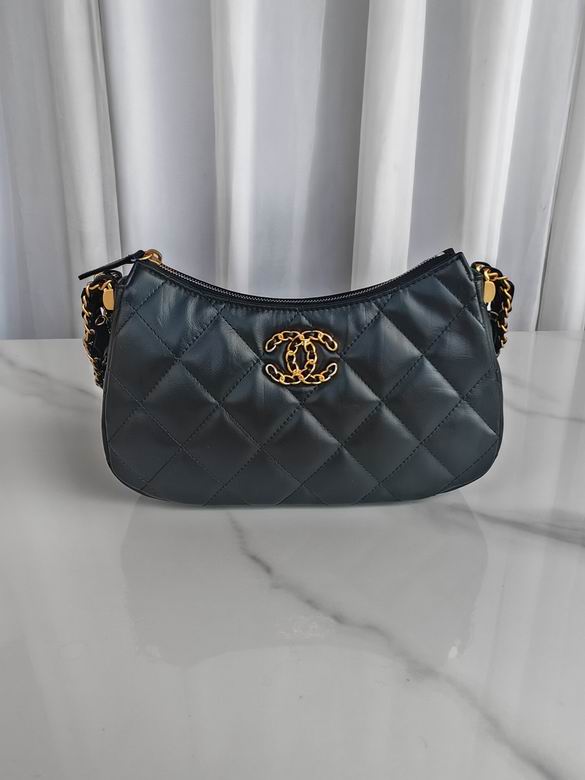Chanel Quilted Crescent Hobo Shoulder Bag in Dark Green Leather
