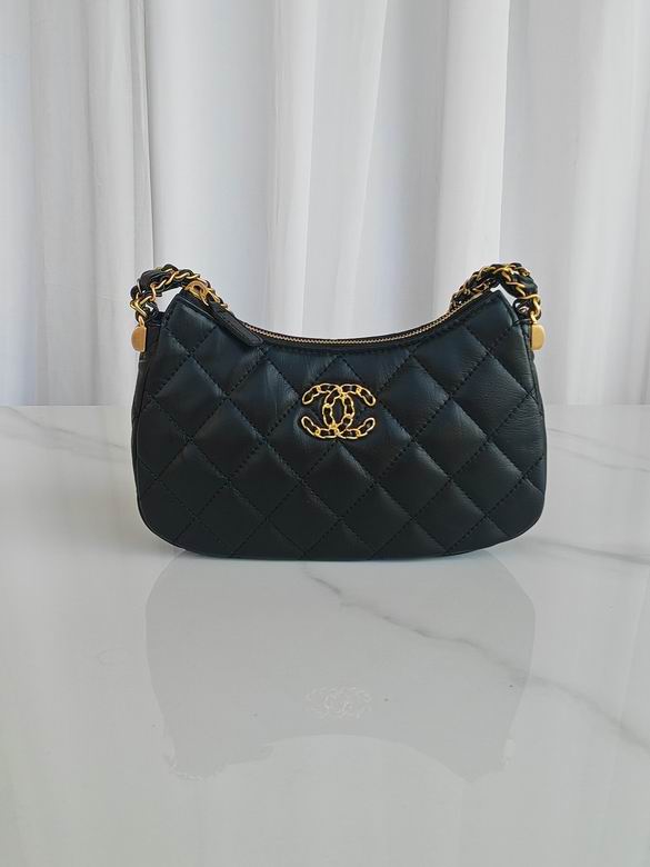 Chanel Small Quilted Hobo Bag with Gold CC Logo and Chain Strap in Black