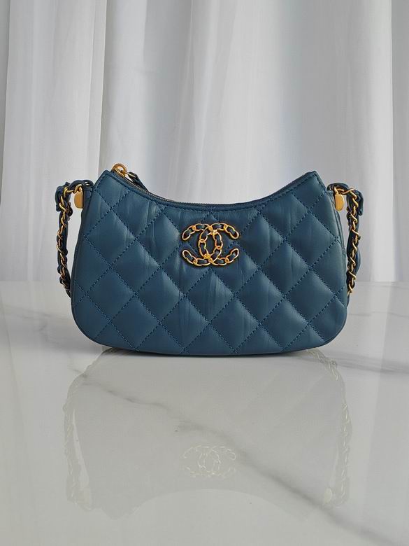 Chanel Crescent Hobo Bag in Teal Blue Quilted Leather with Gold Chain Strap