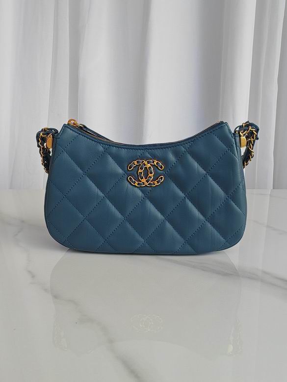 Chanel 19 Crescent Hobo Shoulder Bag in Teal Blue Quilted Leather