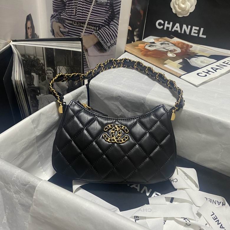 Chanel Mini Hobo Bag with Chain Handle in Black Quilted Leather