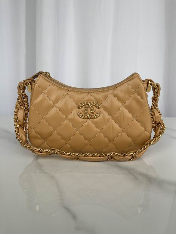 Chanel Small Quilted Crescent Hobo Bag with Woven Chain Strap in Beige