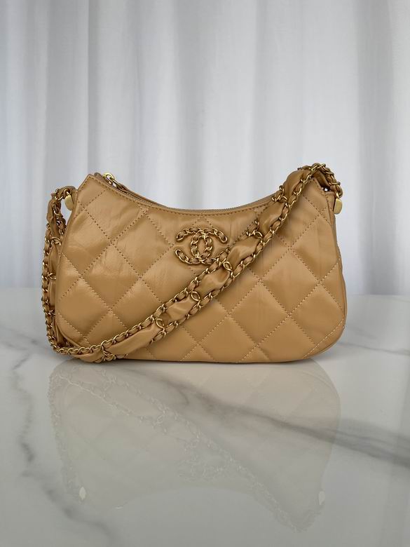 Chanel Small Quilted Hobo Shoulder Bag with Woven Chain Strap in Beige