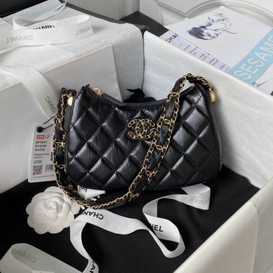 Chanel Small Quilted Hobo Bag with Chain Strap in Black Leather, Gold Hardware