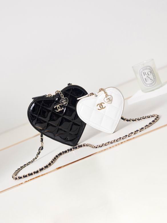 Chanel Mini Heart Crossbody Bag with Chain in Black Quilted Patent Leather