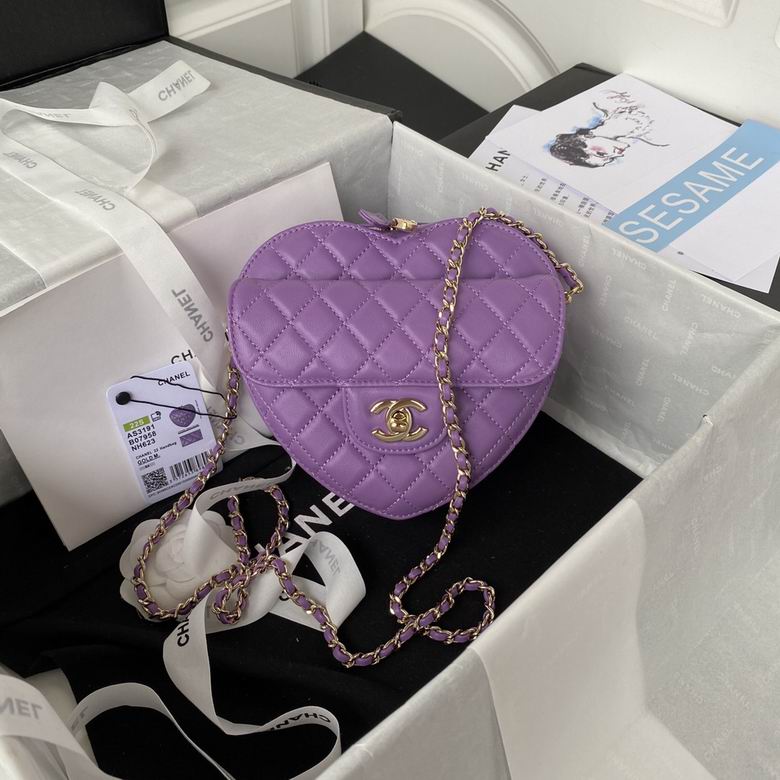 Chanel Heart Bag AS3191 Small Quilted Crossbody in Purple Lambskin