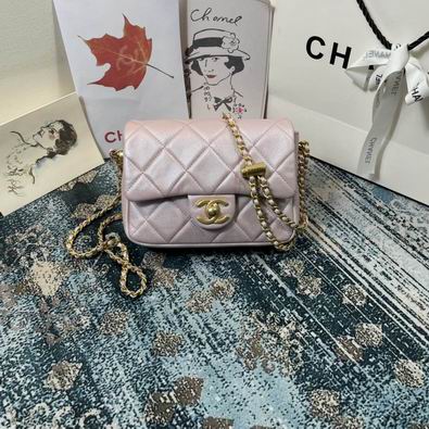 Chanel Mini Flap Bag in Iridescent Pink Quilted Leather with Gold Chain