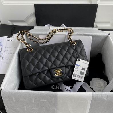 Chanel Classic Flap Medium Shoulder Bag in Black Quilted Leather, Gold Hardware