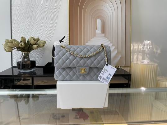 Chanel Classic Flap Medium Shoulder Bag in Gray Quilted Leather