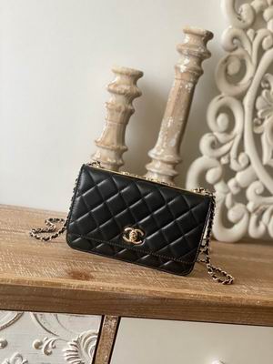Chanel Wallet on Chain Crossbody Bag in Black Quilted Lambskin, 19cm