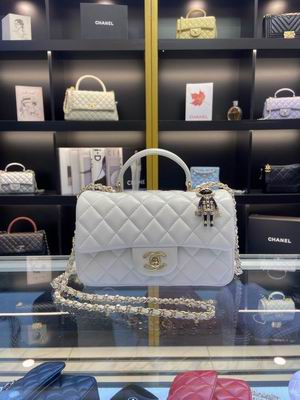 Chanel Classic Flap Mini Top-Handle Bag in White Quilted Leather with Charm
