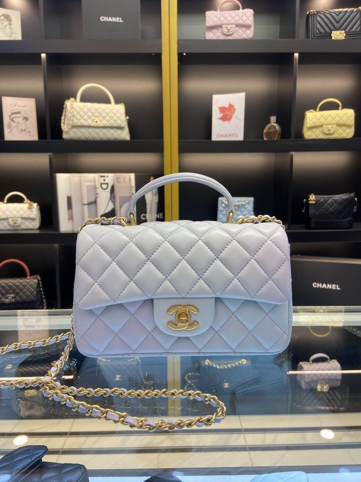 Chanel Mini Flap Bag with Top Handle in Light Blue Quilted Lambskin, AS2431