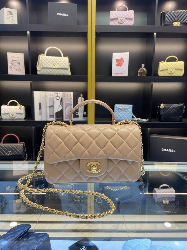 Chanel Mini Flap Bag with Top Handle in Beige Quilted Lambskin, Gold Hardware