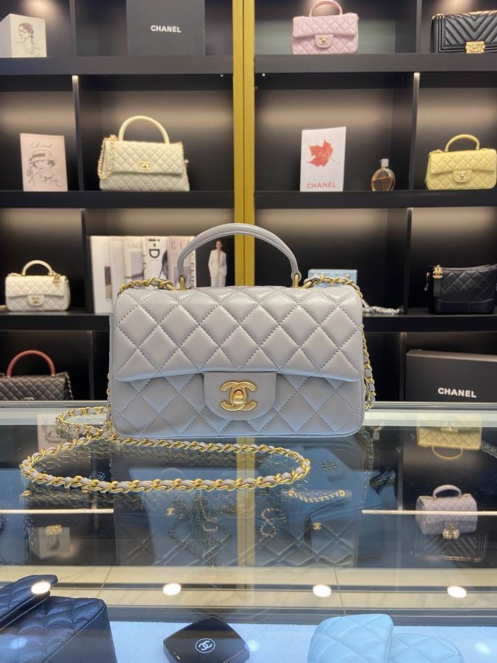 Chanel Classic Flap Mini Top-Handle Bag in Gray Quilted Leather