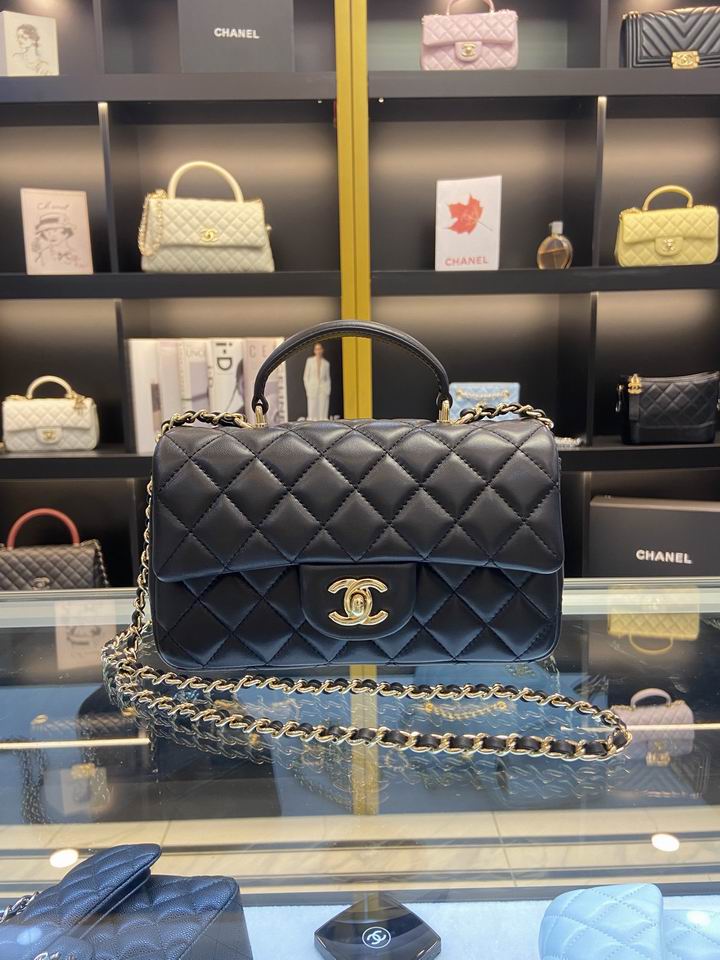 Chanel Mini Flap Bag with Top Handle in Black Quilted Lambskin, Gold Hardware